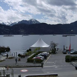 Superior Double Room Lake View